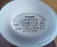 novo奶油养肤粉底液BB霜遮瑕防水防汗粉底液遮瑕膏滋润干皮奶油肌 2#自然肤 晒单实拍图