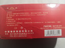朝阳自行车内胎12/14/16/18/20/22/24/26寸单车山地车轮胎700公路车胎 28X1 1/2英嘴38内胎 实拍图