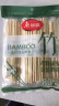 美丽雅 一次性筷子独立包装80双 竹筷方便筷家用野营快餐方便外卖餐具 晒单实拍图