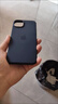 耐尔金 适用苹果iPhone14Plus手机壳 磨砂全包防摔耐脏保护套轻薄抗指纹防滑硬壳软边保护壳 护盾Pro黑色 实拍图