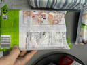 莹福坊（YING FU FANG）广式港式肠粉鸡蛋猪肉牛肉肠粉懒人早餐速冻早茶速食半成品10条 香菇滑鸡肠粉700g（10条） 实拍图