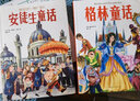 新蕾国际大奖小说 全6册 纽伯瑞金银奖 亲爱的汉修先生屋顶上的小孩蓝色的海豚岛 儿童文学小说 世界经典名著 三四五六年级课外书 中小学生阅读故事书省钱卡 实拍图