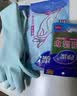 妙洁（MIAOJIE）妙洁耐用型橡胶手套洗碗家用厨房清洁家务洗衣服防水防滑手套女 妙洁耐用型手套3双 中号M 实拍图
