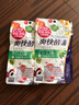 ISDG 日本232种果蔬发酵爽快酵素 酵素果酵素粉120粒/袋 爽快酵素120粒*2袋 实拍图