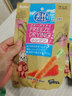 Petio日本Petio派地奥冻干宠物零食素食成犬幼犬老龄犬训练奖励零食 胡萝卜冻干20g×3包 实拍图