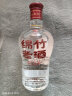 剑南春 绵竹老酒（优选）52度500ml*1瓶浓香型白酒 实拍图