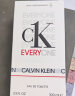 卡尔文克雷恩（Calvin Klein）ck香水 众我中性香水100ml母亲节礼物520礼物女 送男友送女友 实拍图