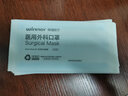 稳健医用外科口罩一次性医用口罩成人儿童透气防过敏防飞沫防尘棉里层 2盒儿童款蓝色 50只/盒 实拍图