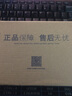E修派【3C安全认证｜支持PD快充】适用苹果x大容量手机8电池 iphone11  6splus xr12pro 7p换xsmax 适用苹果6SP电池【升级版】3750mAh 实拍图