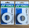 YONEX尤尼克斯羽毛球手胶轻薄防滑吸汗功能型柄皮AC-147EX白/天蓝3条装 实拍图