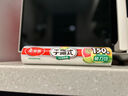 美丽雅保鲜膜食品级点断式大卷30cm*90米家用耐高温微波炉可用 实拍图