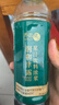 无限极润和津露600ml保健品果汁饮料温润可口红果 润和（新款） 实拍图