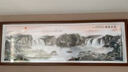 良品大师流水生财山水画办公室挂画中式客厅装饰画靠山图茶室字画风景壁画 流水生财A5 58*168cm宣纸+红木色框（较小） 实拍图