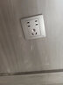 正泰（CHNT）开关插座2L幻银灰 内置钢翼家用86型暗装 空调插座面板五孔大板 七孔10A 实拍图