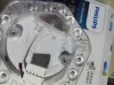 飞利浦（PHILIPS）LED灯盘吸顶灯灯芯条改造模组替换圆形蝴蝶环形灯管节能磁吸灯板 7W白光【直径13.9厘米】 其他 实拍图