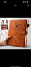 简繁 a4大笔记本子超厚加厚加大记事本厚的大号400页日记本软皮高档商务皮面工作会议记录办公用简约 A4深桔棕/400页 实拍图