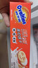阿华田（Ovaltine）酷脆心情笑脸夹心饼干可可麦香蘸酱全麦网红巧克力多酱休闲小零食 （麦香味酷脆饼干） 90g*5盒 实拍图