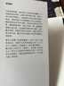 乌暗暝 马华文学重量级作家黄锦树作品集 华语乡土文学魔幻现实主义长篇小说 后浪正版 实拍图