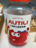澳特力（AUTILI）富铁儿童青少年成人营养软糖 红枣口味45粒 实拍图