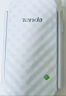 Tenda腾达 A12 300M WiFi信号放大器 增强型无线扩展器 中继器 信号增强器 路由器穿墙伴侣 实拍图