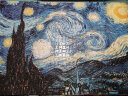 古部世界名画1000片拼图 梵高星夜 向日葵油画 成人版高难度解压玩具 梵高星月夜（带图纸、带胶水） 实拍图
