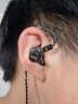 EPZ Q1 有线耳机 发烧级无损HiFi音质入耳式动圈 type-c高解析可换线音乐直播监听游戏手机电脑3.5mm 星耀黑3.5mm【带麦】 实拍图