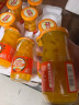 欢乐家 糖水橘子罐头新鲜水果罐头256g*12瓶礼盒整箱装 方便速食 晒单实拍图