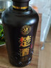 楚园春楚酒陈酿老酒(2018年左右)52度浓香型简装白酒纯粮食湖北名酒 52%vol 500mL 6瓶 实拍图
