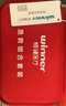 稳健应急包防护包 防护套装A组10款/套（小）酒精消毒碘伏棉签等组合 实拍图