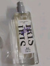 圣美伦（Saint Melin）恋爱系列香水花香持久清新生日礼物三送女友送老婆礼物 告白鸢尾 30ml 实拍图