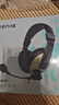 声丽 (SENICC)ST2688头戴式游戏学习耳麦 (重低音听力耳机 台式电脑 学习考试办公耳麦) ST2688铁灰银 实拍图