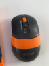 双飞燕（A4TECH）FG1010 飞时代键鼠套装无线 台式电脑键盘鼠标套装笔记本外接薄膜办公打字专用键盘 活力橙 实拍图