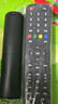 海信（Hisense）原装原厂Hisense海信液晶电视机万能通用遥控器3G71H CN3A57 3A68 69HP 3A75 3A56 6A69 3A B E16 【原装】22601系列发新款2E2 实拍图