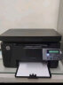 惠普（HP） 126nw A4黑白激光打印机一体机复印扫描多功能打印机办公家用作业咨询购新款1188 M126nw(打印复印扫描+无线有线网络) 实拍图