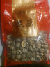诗经贡 山珍湖北十堰小花菇冬菇珍珠菇小香菇干货土特产 小花菇 500g*1袋 实拍图