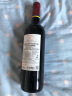 拉菲（LAFITE）传奇波尔多 赤霞珠干红葡萄酒 750ml 单瓶装 实拍图