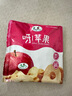君恬果园苹果脆片非油炸健康零食烟台特产孕妇宝宝健康无添加礼品 8g*20袋 试吃礼盒 实拍图
