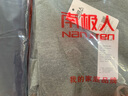 雅鹿【2套】男士秋衣秋裤男纯棉秋冬季保暖内衣男套装打底棉毛衫 藏青+深麻灰【中领纯棉套装】 3XL （推荐170-190斤） 实拍图
