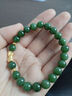 豆蔻时光8mm和田玉无黑碧玉手串黄金财福貔貅金镶玉石手链礼物男女士款 实拍图