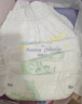 babycare【专属龙型尿显】艺术大师龙裤拉拉裤婴儿尿不湿XXL26片（>15kg） 实拍图