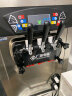 广绅电器（GUANGSHEN）冰淇淋机商用 变频 免洗保鲜圣代机软冰激凌机全自动雪糕机 立式BHT428CER1J-F 实拍图
