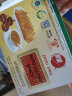 洲星牌马蹄粉纯正马蹄糕粉模具工具高达椰浆椰汁千层糕原料荸荠粉广州 250克×1盒（可做3-4斤马蹄糕） 实拍图