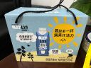 OATLY噢麦力 醇香燕麦奶 植物蛋白饮料谷物早餐奶 250ml*10 礼盒装 实拍图