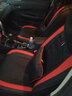 豫垫坊 新款汽车坐垫全包围四季通用冰丝全皮卡通座垫五座全车汽车座套 激情红全皮豪华版 比亚迪F3宋MAX元秦EV300 实拍图