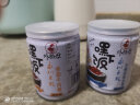 外祖母永川豆豉嘿下饭香菇牛肉酱杏鲍菇银鱼酱108g/罐川味酱香麻辣风味豆豉酱下饭拌面 108g杏鲍菇银鱼酱X4罐 实拍图