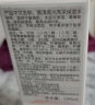 雅漾（Avene）高光亮采保湿水200ml 补水保湿提亮肌肤 敏感肌护肤 爽肤水化妆水 实拍图