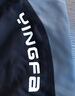 英发（YINGFA）泳裤男士舒适平角双衬防尴尬专业训练大码速干泡温泉休闲短游泳裤 实拍图