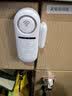 凌防（LFang）门窗防盗报警器家用店铺门磁防盗报警器门铃开关门提醒防贼防盗器 【WIFI款】智能APP远程通知 实拍图