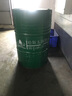 哈斯太切削液冷却液防臭皂化油全合成无色环保防锈乳化液镁铝乳化油铸铁 优质长效防锈乳化油200L不易发臭 实拍图