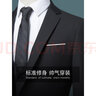 法蒙泽西服套装男士三件套商务职业正装小西装男结婚新郎上班修身外套男 黑色(西服+西裤+衬衫+大礼包) M【75-95斤】 实拍图